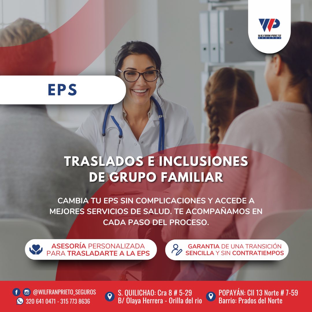 Seguridad y Tranquilidad